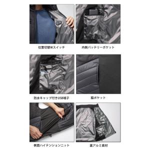 電熱ベスト 防寒服 ATACK BASE アタ...の詳細画像4