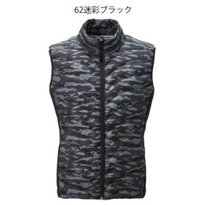 電熱ベスト 防寒服 ATACK BASE アタ...の詳細画像3
