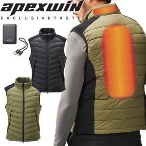 電熱ウェア ATACK BASE アタックベース ハイブリッドヒートベストWスイッチバッテリーセット 70000 防寒着 秋冬 ヒート 作業着