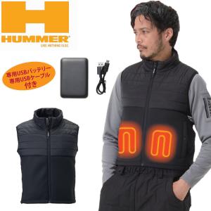 電熱ベスト HUMMER ハマー ハイブリッドヒートベスト Wスイッチバッテリーセット 80000 防寒着 秋冬 ヒート 作業着 アタックベース S〜3Lサイズ 2025年秋冬新作
