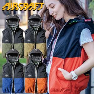 BURTLEaircraft17V ファンフルセット+空調服XL（AC1084) バートル