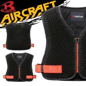 BURTLE（バートル） [限定モデル] ゴールドファンユニット AC371