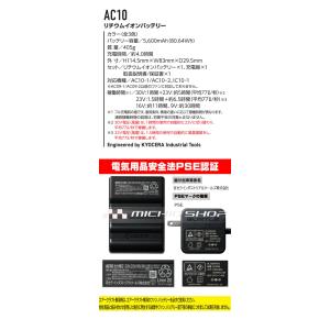 [予約]バートル BURTLE ファン+新型3...の詳細画像5