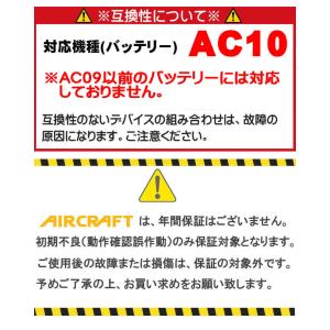 [予約]バートル BURTLE ペルチェファン...の詳細画像5