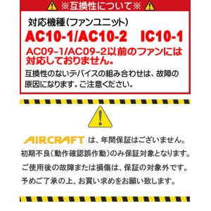 バートル BURTLE 新型30Vリチウムイオ...の詳細画像4