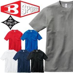 BURTLE バートル ショートスリーブTシャツ...の商品画像