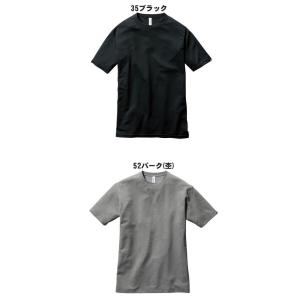 BURTLE バートル ショートスリーブTシャ...の詳細画像3