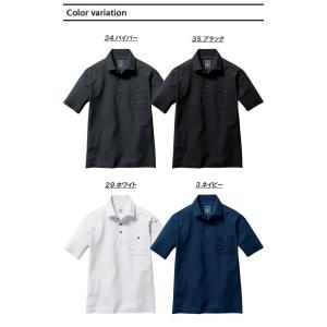 BURTLE バートル 半袖シャツ 237 春...の詳細画像2
