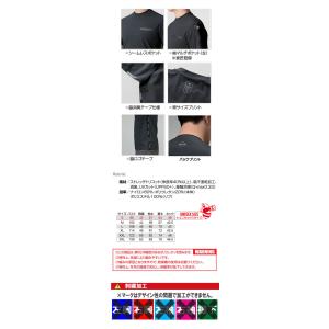 BURTLE バートル 245 長袖 ロングT...の詳細画像3