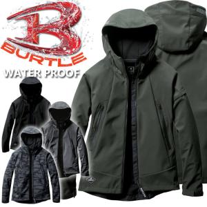 []2023年モデル 防寒作業服 BURTLE バートル フーデッドジャケット（ユニセックス）パーカー