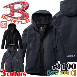 バートル BURTLE 防風フーデッドジャケット（ユニセックス）パーカー 3190 防寒作業服 軽防寒 サイズS-XXL 2026年秋冬新作[即日発送]