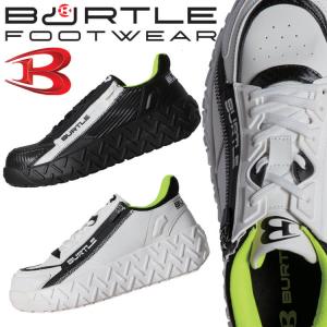 BURTLE 安全靴 安全靴 足袋 スニーカー バートル」の人気商品一覧 | 安い商品を