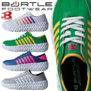 安全靴 ドンケル コマンド R2-04T 耐滑 JIS T8101 革製S種E・F合格