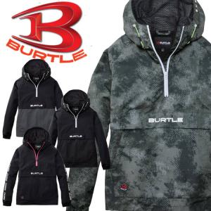 BURTLE バートル アノラックパーカ 4054 軽防寒 作業着 秋冬 2025年秋冬新作[即日発送]｜ミチオショップYahoo!店