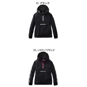 BURTLE バートル アノラックパーカ 40...の詳細画像2