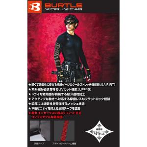 数量限定 BURTLE バートル 4070 春...の詳細画像3