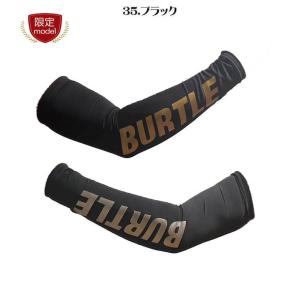 数量限定 BURTLE バートル 春夏インナー...の詳細画像4