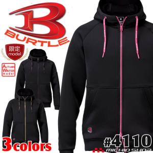 [12月中旬入荷先行予約]BURTLE バートル エアーテックジップフ―ディ 4110 パーカー 軽防寒 2025年秋冬新作｜ミチオショップYahoo!店