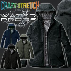 EDEN to BABEL フーディ XLサイズ EDEN to BABEL” フーディ / ブラック – Mrs. GREEN APPLE OFFICIAL STORE