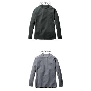 BURTLE バートル ロングTシャツ(ユニセ...の詳細画像2