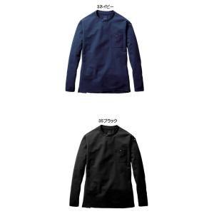 BURTLE バートル ロングTシャツ(ユニセ...の詳細画像3