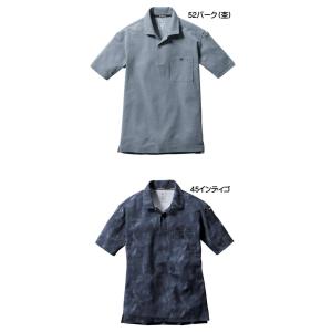 BURTLE バートル 半袖ポロシャツ(ユニセ...の詳細画像5