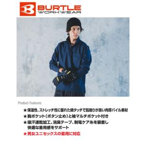 BURTLE バートル ヘビーウエイトポロシャ...の詳細画像1