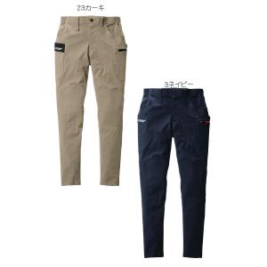 BURTLE バートル カーゴパンツ(ユニセッ...の詳細画像3