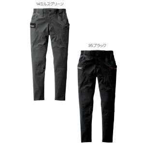 BURTLE バートル カーゴパンツ(ユニセッ...の詳細画像4