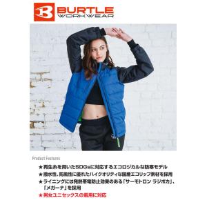 BURTLE バートル 軽防寒ジャケット 74...の詳細画像1