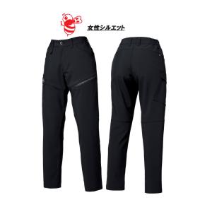 BURTLE バートル カーゴパンツ 832 ...の詳細画像3
