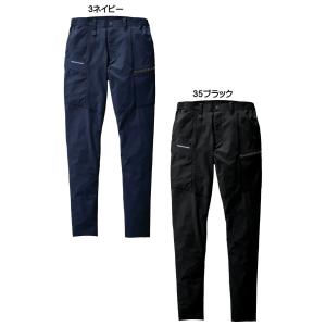 BURTLE バートル カーゴパンツ(ユニセッ...の詳細画像2