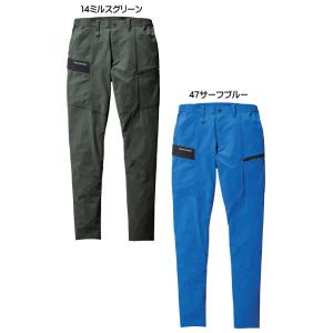 BURTLE バートル カーゴパンツ(ユニセッ...の詳細画像3