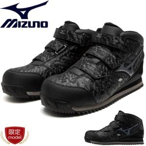 安全靴 ミズノ mizuno 雪用防水スニーカー F1GA1804 オールマイティWT マジックタイ...