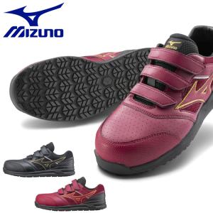 安全靴 ミズノ mizuno プロテクティブスニーカー F1GA2105 オールマイティ LS2 22L WIDE マジックタイプ｜michioshop