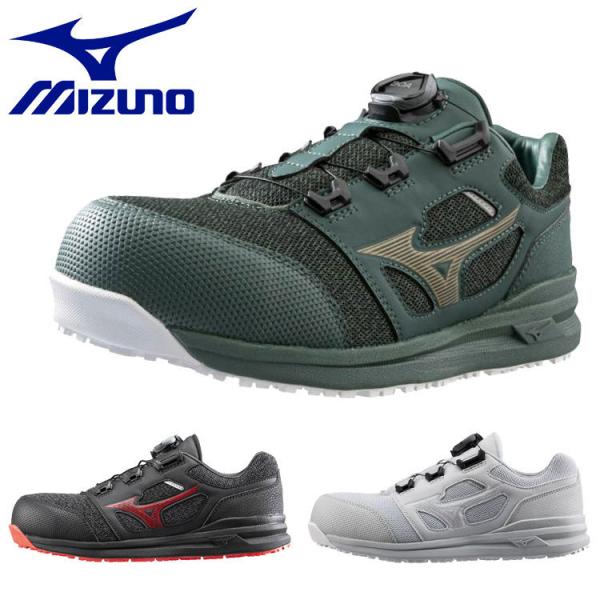 安全靴 ミズノ mizuno プロテクティブスニーカー F1GA2202 オールマイティ LS II...