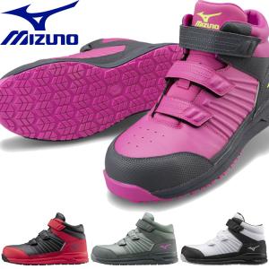 新品未使用　ミズノ　安全靴　オールマイティLSII21M　26cm 楽天市場】安全靴 ミズノ ハイカット オールマイティ メンズ