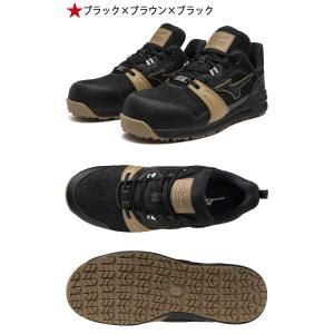 ポイント10倍★安全靴 ミズノ mizuno ...の詳細画像4