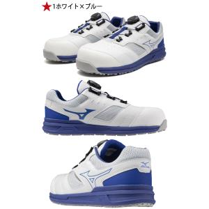 ポイント10倍★安全靴 ミズノ mizuno ...の詳細画像1