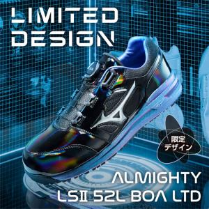 ポイント10倍★安全靴 ミズノ mizuno ...の詳細画像1