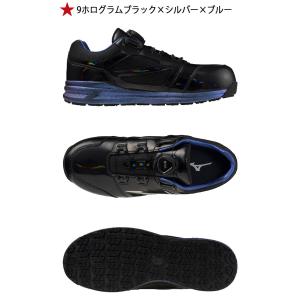 ポイント10倍★安全靴 ミズノ mizuno ...の詳細画像2