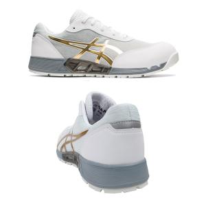 在庫限り 安全靴 アシックス asics スニ...の詳細画像3
