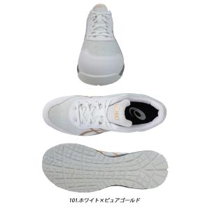 在庫限り 安全靴 アシックス asics スニ...の詳細画像4