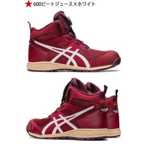 安全靴 アシックス asics スニーカー ウ...の詳細画像5