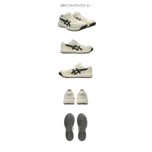 安全靴 アシックス asics スニーカー ウ...の詳細画像5