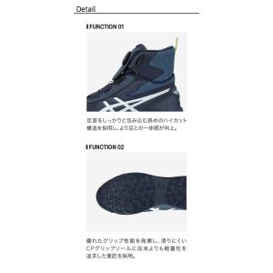 [9/18入荷先行予約]安全靴 アシックス a...の詳細画像5