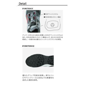 [8月下旬入荷先行予約]安全靴 アシックス a...の詳細画像5