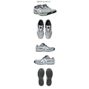 安全靴 アシックス asics スニーカー ウ...の詳細画像3