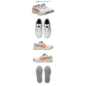 安全靴 アシックス asics スニーカー ウ...の詳細画像4