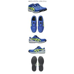 安全靴 アシックス asics スニーカー ウ...の詳細画像5